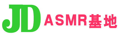 ASMR基地-在线播放下载